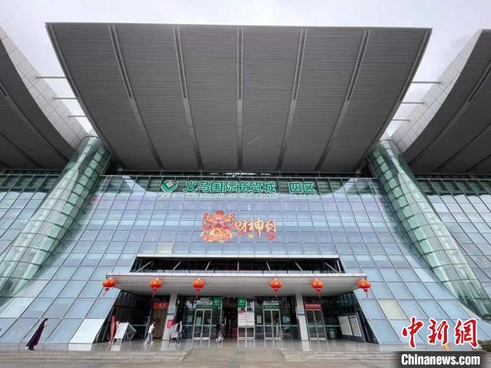义乌国际商贸城。　张斌 摄
