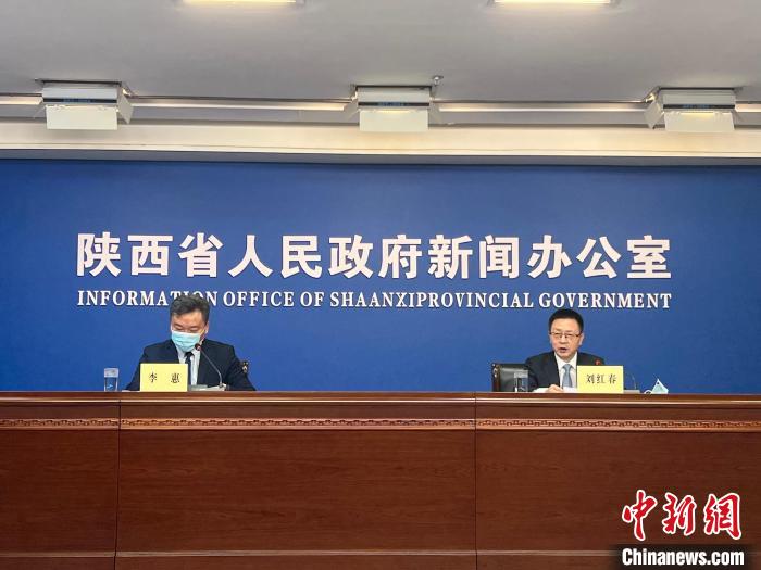 陕西上半年新增退税减税降费683.3亿元