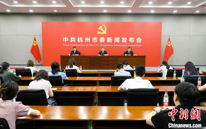 杭州：一般公共预算支出投入民生领域已达75%以上