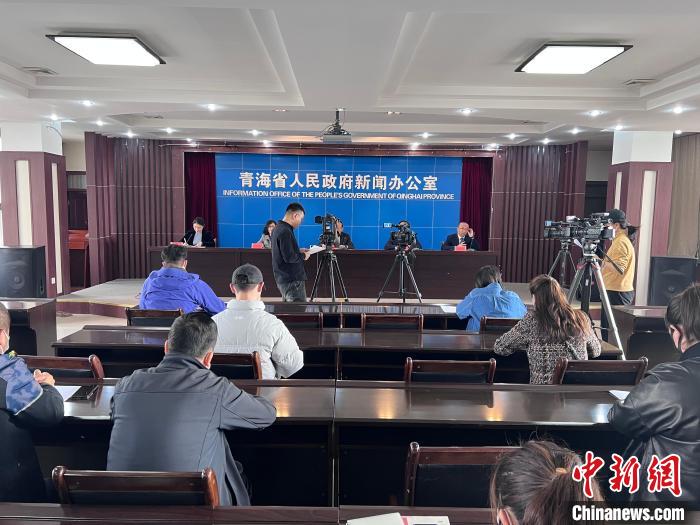 图为新闻发布会现场。　李江宁 摄