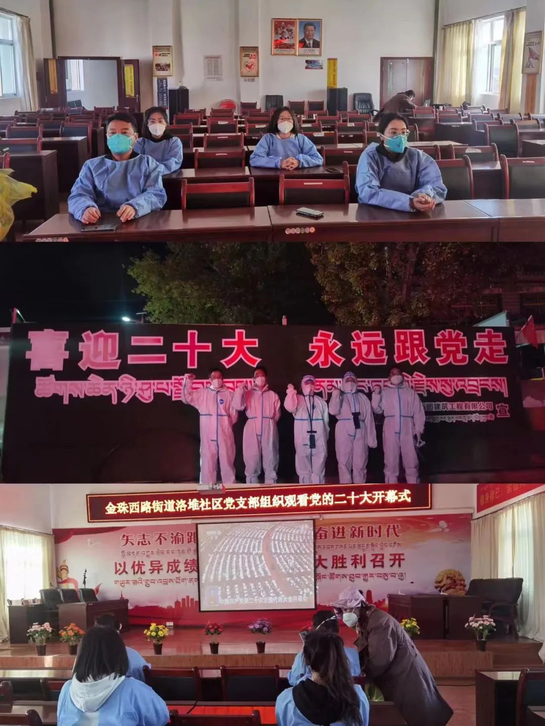 图片 图片