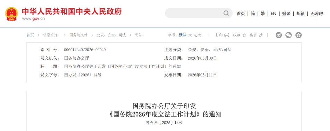 d095764af937ccb6fc1ab88f8dedd4c2.png