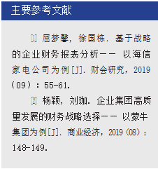 2021090618311630924296712090050.png image.png