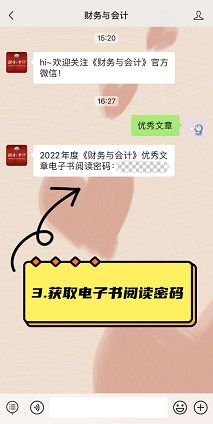 2 小.png