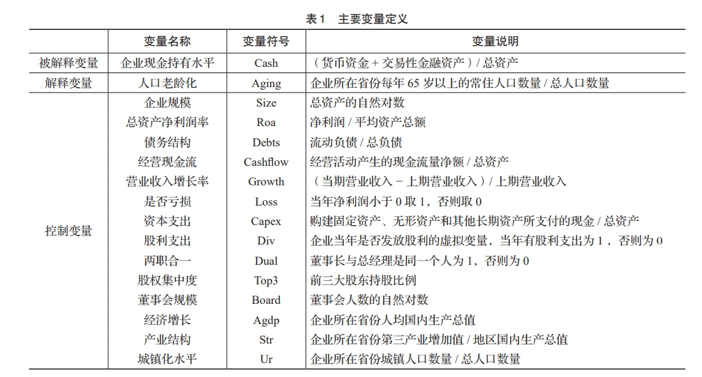 37890abe93435056ec0bb71a5d35dd56.png
