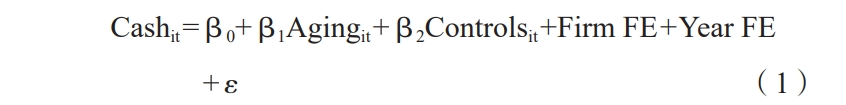 33a019b24802a709876851af81e64644.png